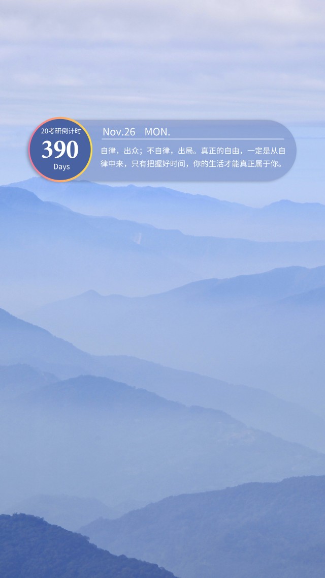 390.jpg