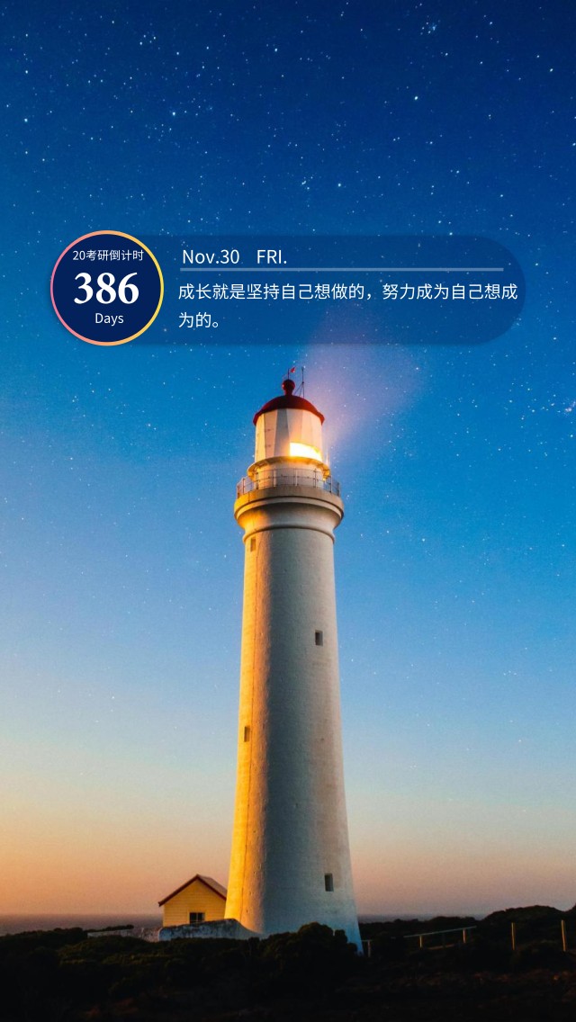 386.jpg