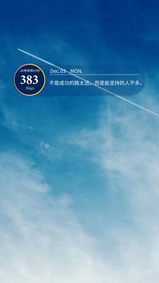 383.jpg
