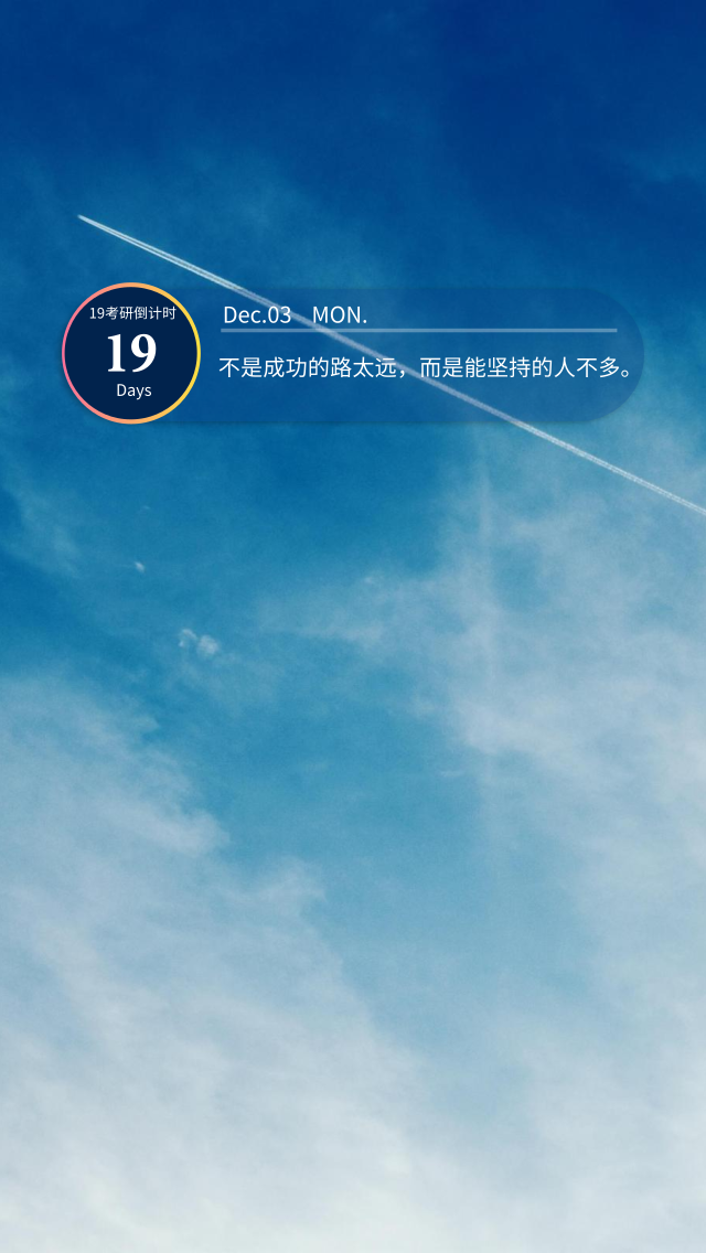 ����_����_����_δ����_�Զ���px_2018.12.02.png