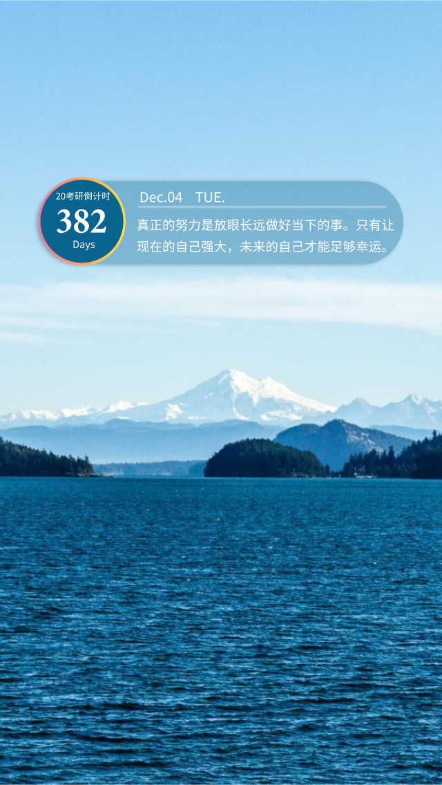 ����_����_����_δ����_�Զ���px_2018.12.03.png