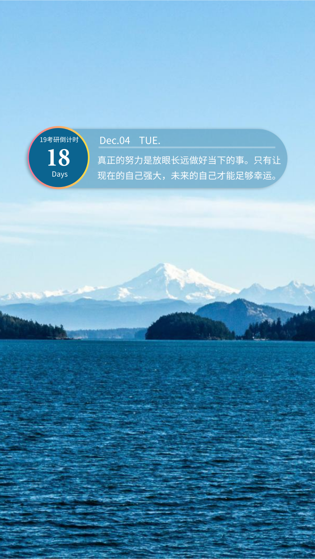 ����_����_����_δ����_�Զ���px_2018.12.03.png
