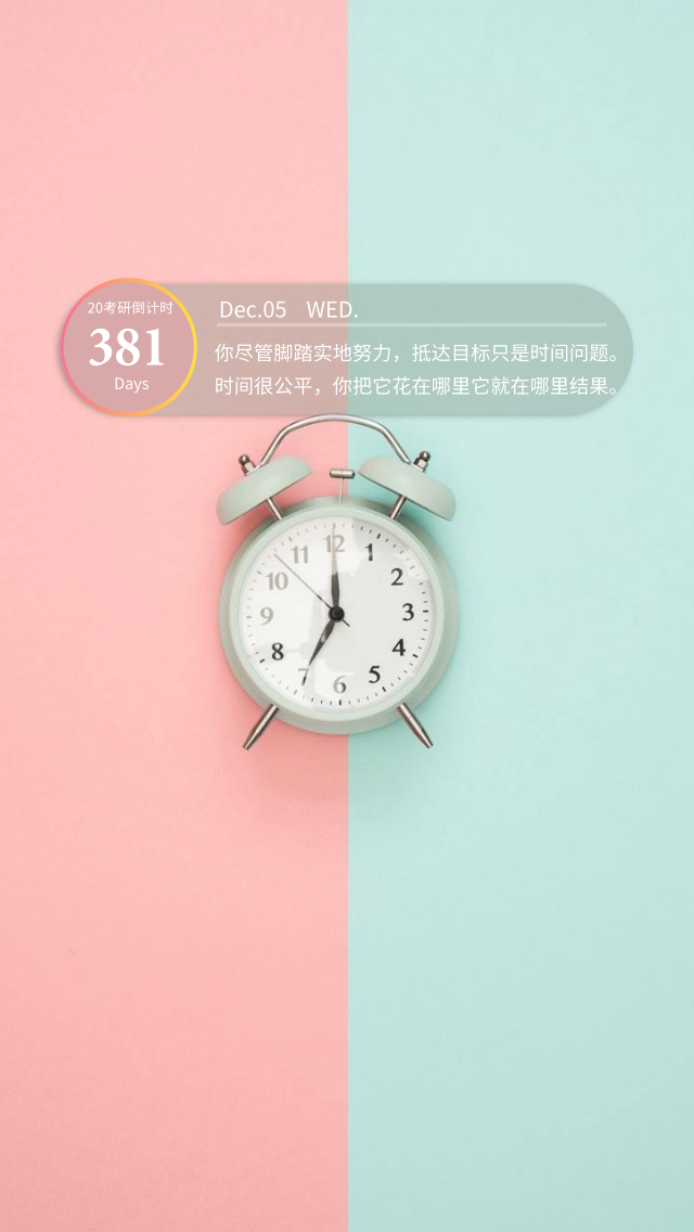 ����_����_����_δ����_�Զ���px_2018.12.04.png