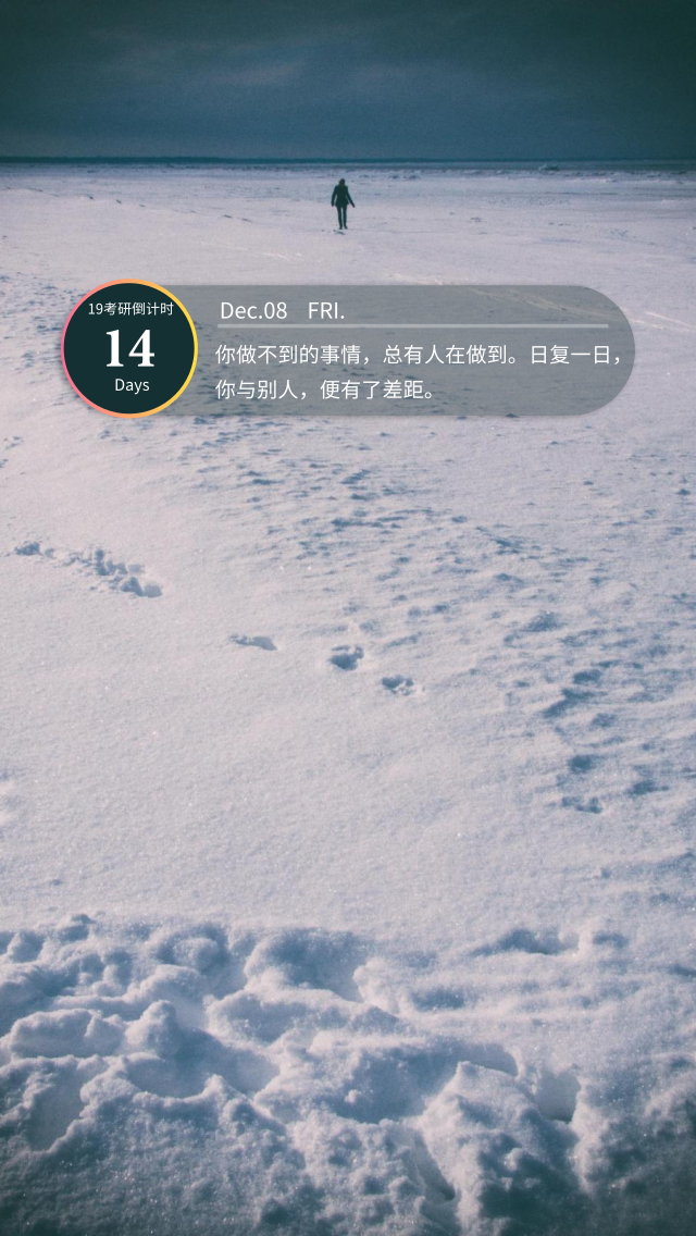 ����_����_����_δ����_�Զ���px_2018.12.07.png