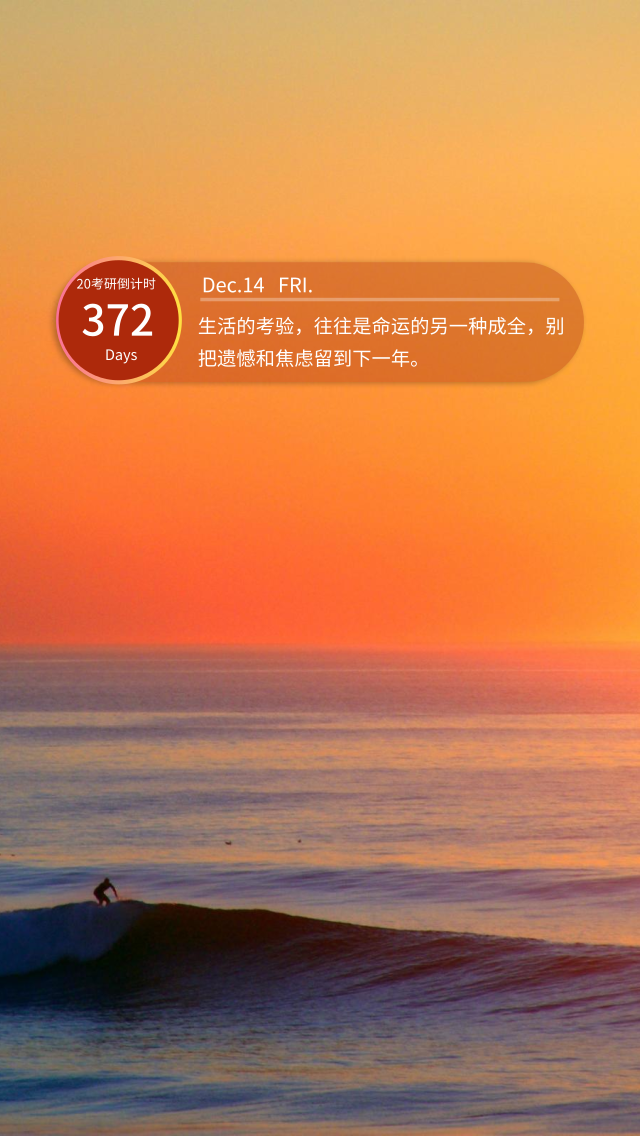����_����_����_δ����_�Զ���px_2018.12.13.png
