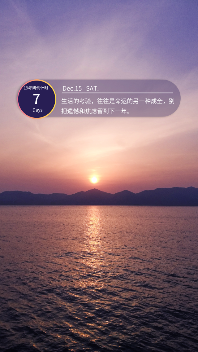 ����_����_����_δ����_�Զ���px_2018.12.14.png