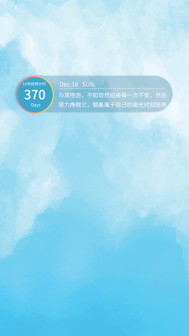 370.jpg