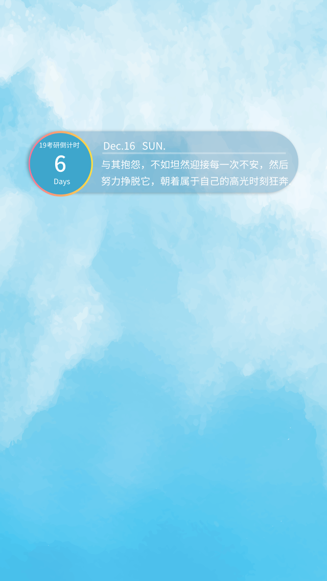 ����_����_����_δ����_�Զ���px_2018.12.15.png
