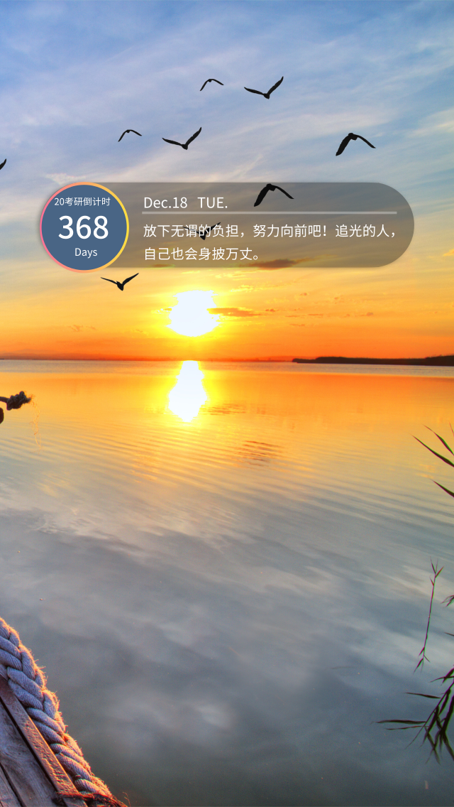 ����_����_����_δ����_�Զ���px_2018.12.17.png
