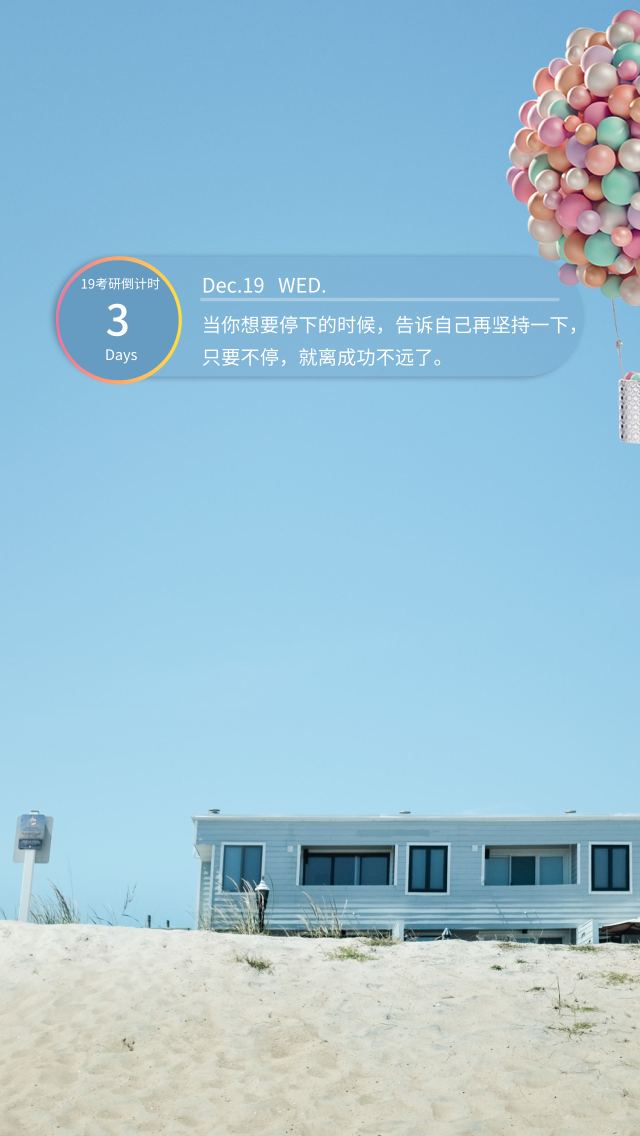 ___δ_Զpx_2018.12.18.png
