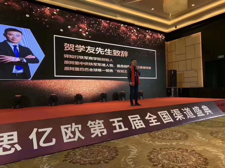 1547541620431096.jpg 微信圖片_20190115140613.jpg