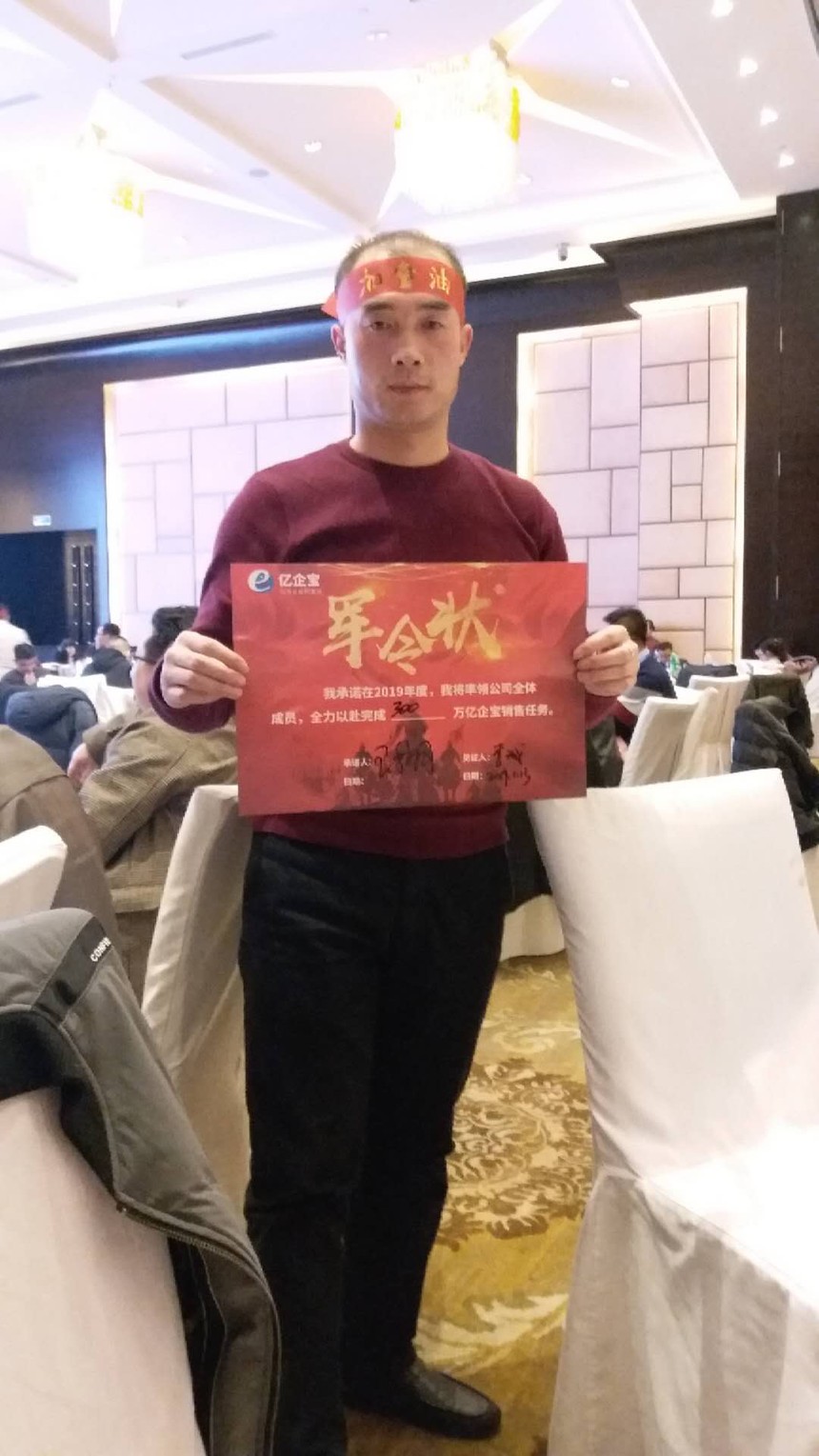 1547541962294930.jpg 微信圖片_20190115134257.jpg