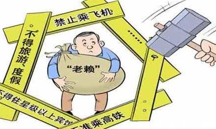1551706586132363.jpg 千万别借钱,借钱就等于断交。遇到老赖不还钱怎么办