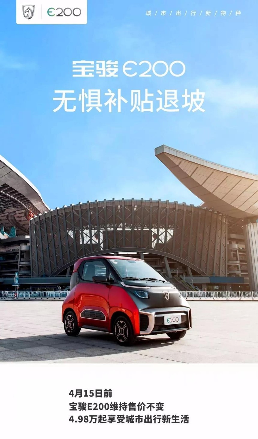 1552993989699800.jpg 微信图片_20190319180127.jpg