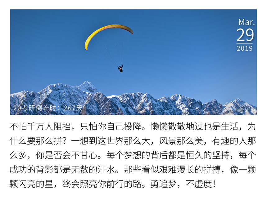 Ĭ�ϱ���_���ں���ͼ(���)_2019.03.28.png