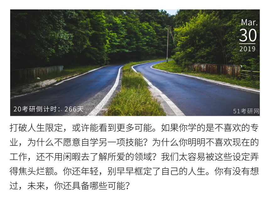 Ĭ�ϱ���_���ں���ͼ(���)_2019.03.29.png