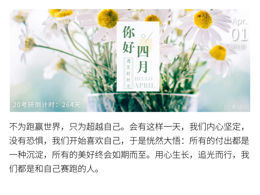 Ĭ�ϱ���_���ں���ͼ(���)_2019.03.31.png