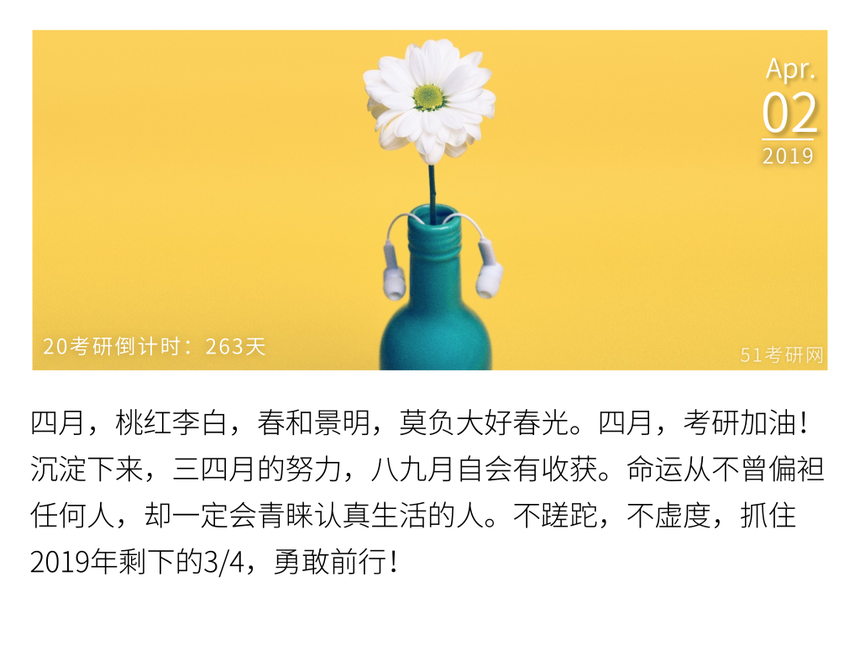Ĭϱ_ںͼ()_2019.04.01.png