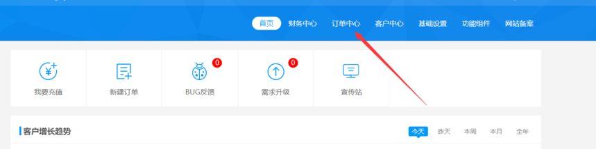 QQͼ20190324100648.png