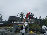 �Ű���è����