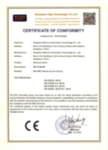 CE-EMC认证证书