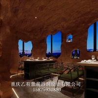 �ٶ����⣨�½ֿڣ��������