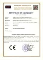 CE-LVD认证证书
