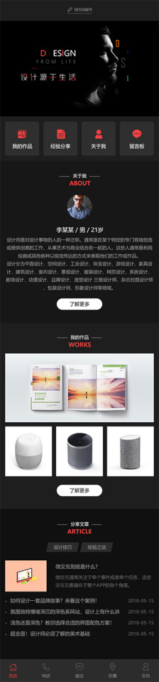 վ