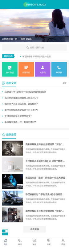 ��������վ���