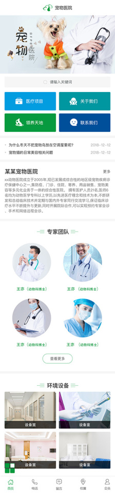 人վ