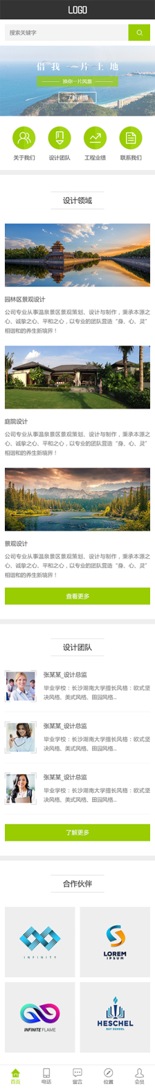 վ