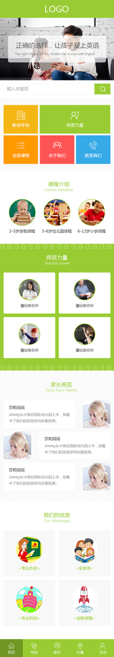 Ԫվ