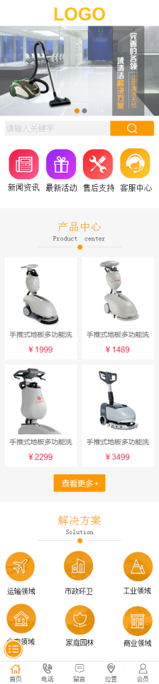 ��������վ���