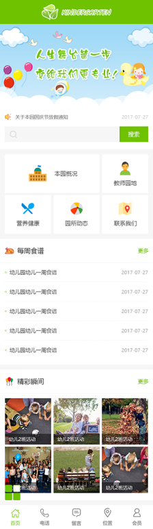 վ