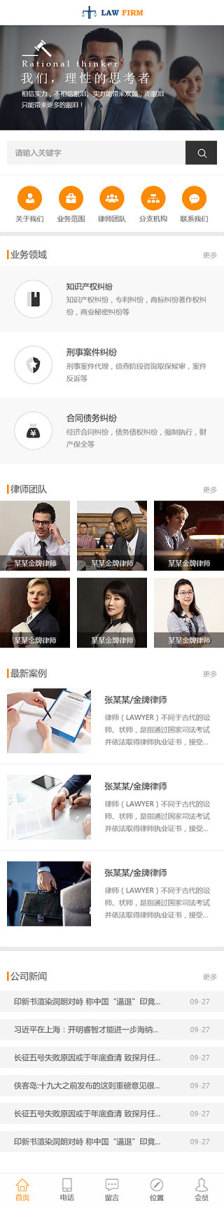 绯վ