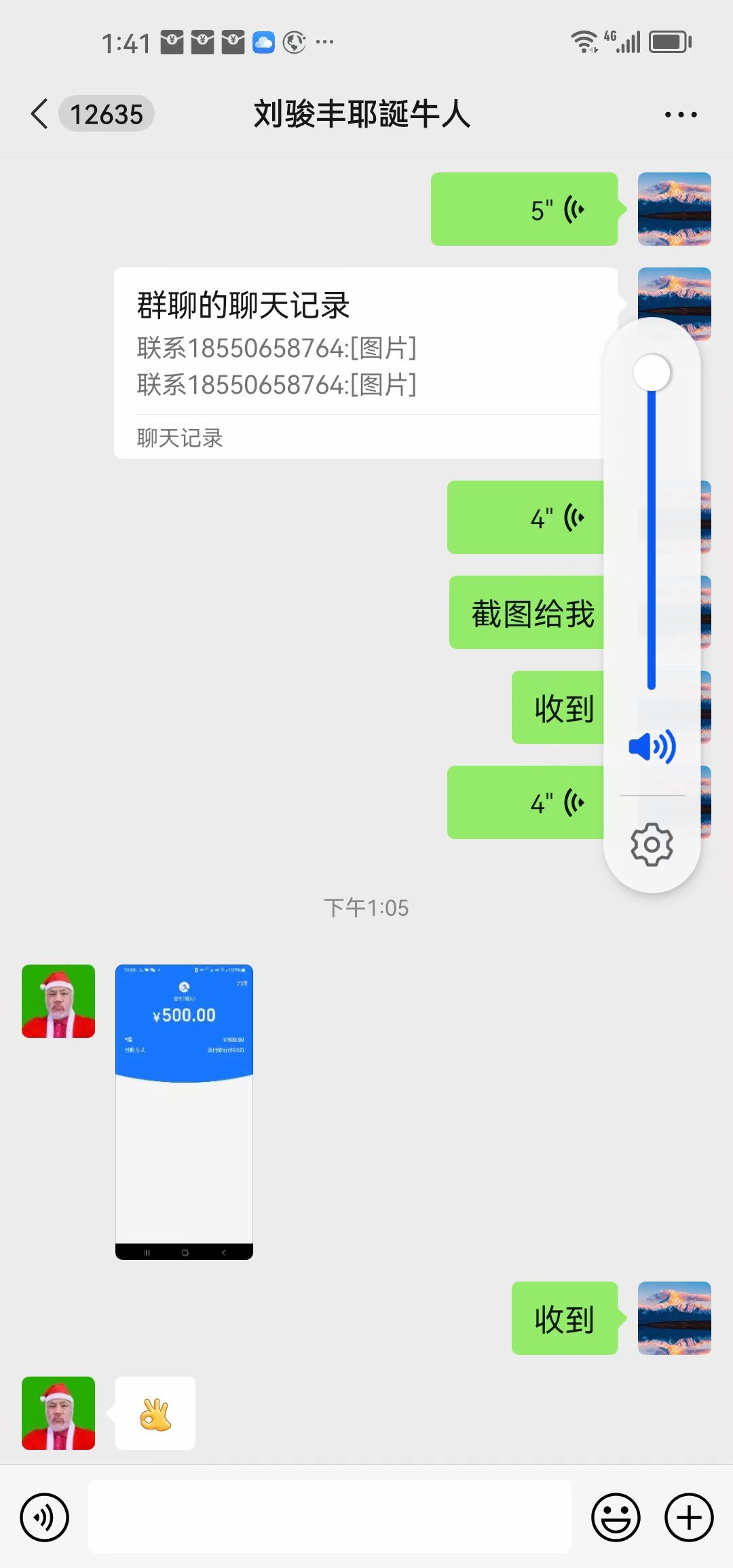500Ԫվ裺Ʒ++վ+΢С+һһͷָ 