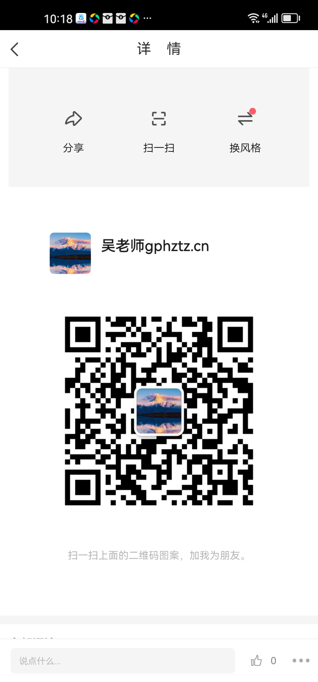 000625.com̳1Ա100ԪȦ
