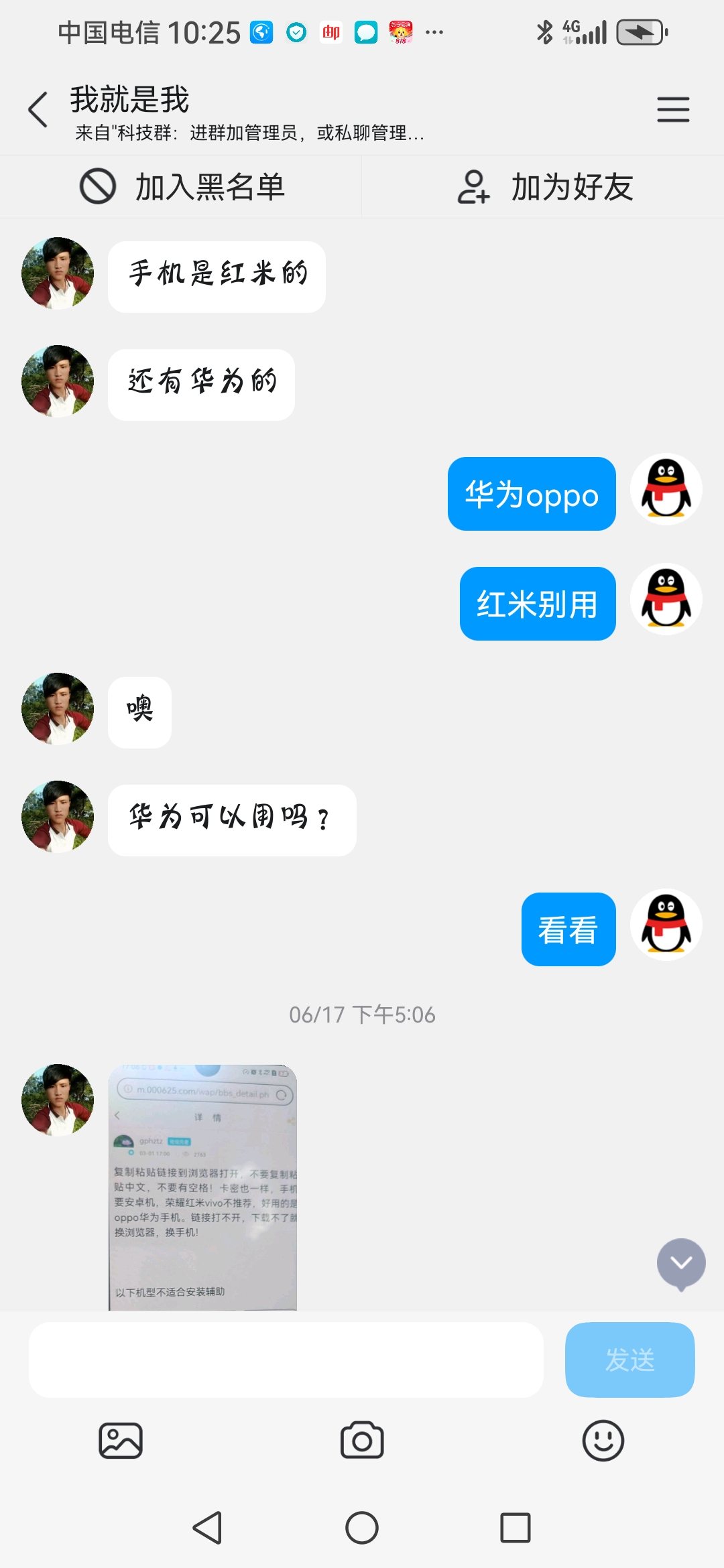 ������¼��Ƶ�������Ҹ���������

ע���������֣�

������ˢ 