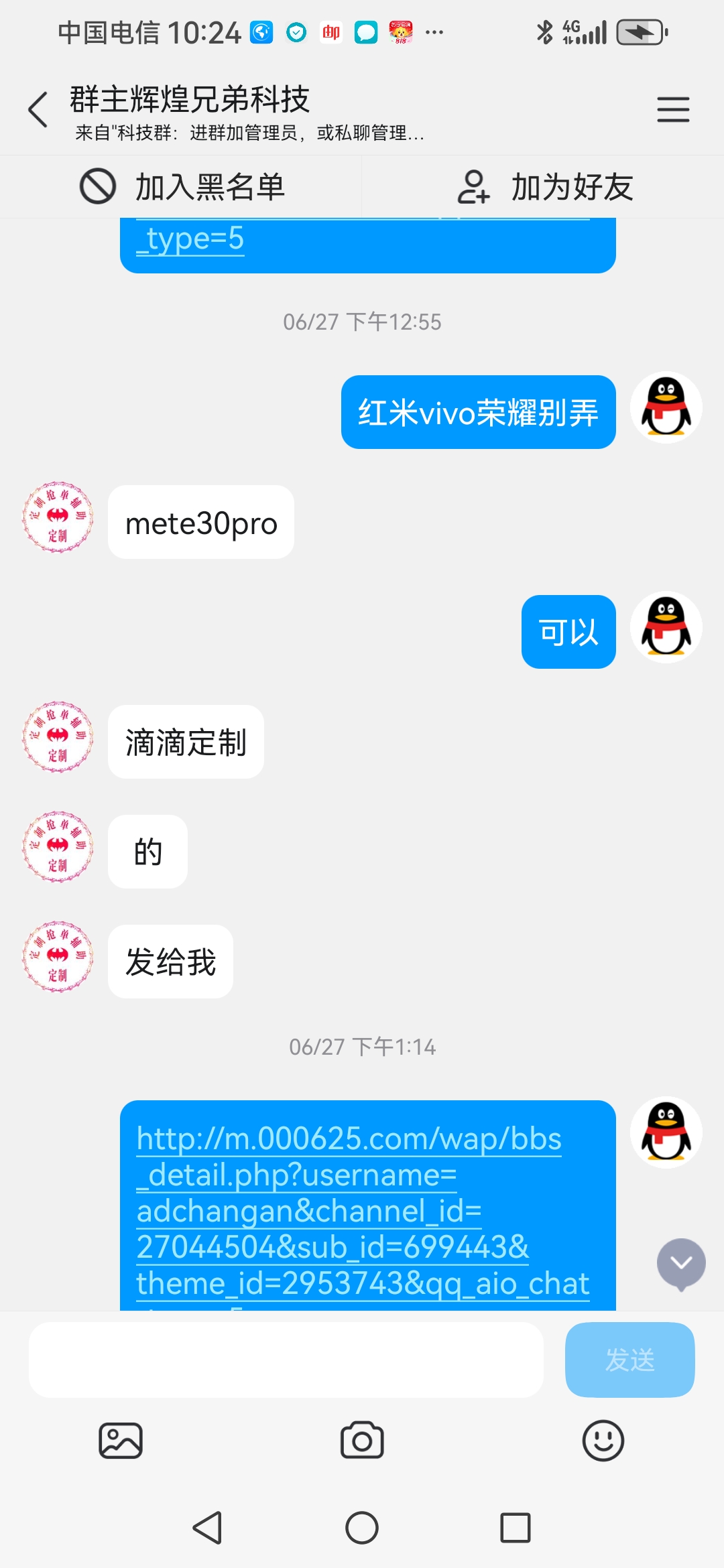 ������¼��Ƶ�������Ҹ���������

ע���������֣�

������ˢ 