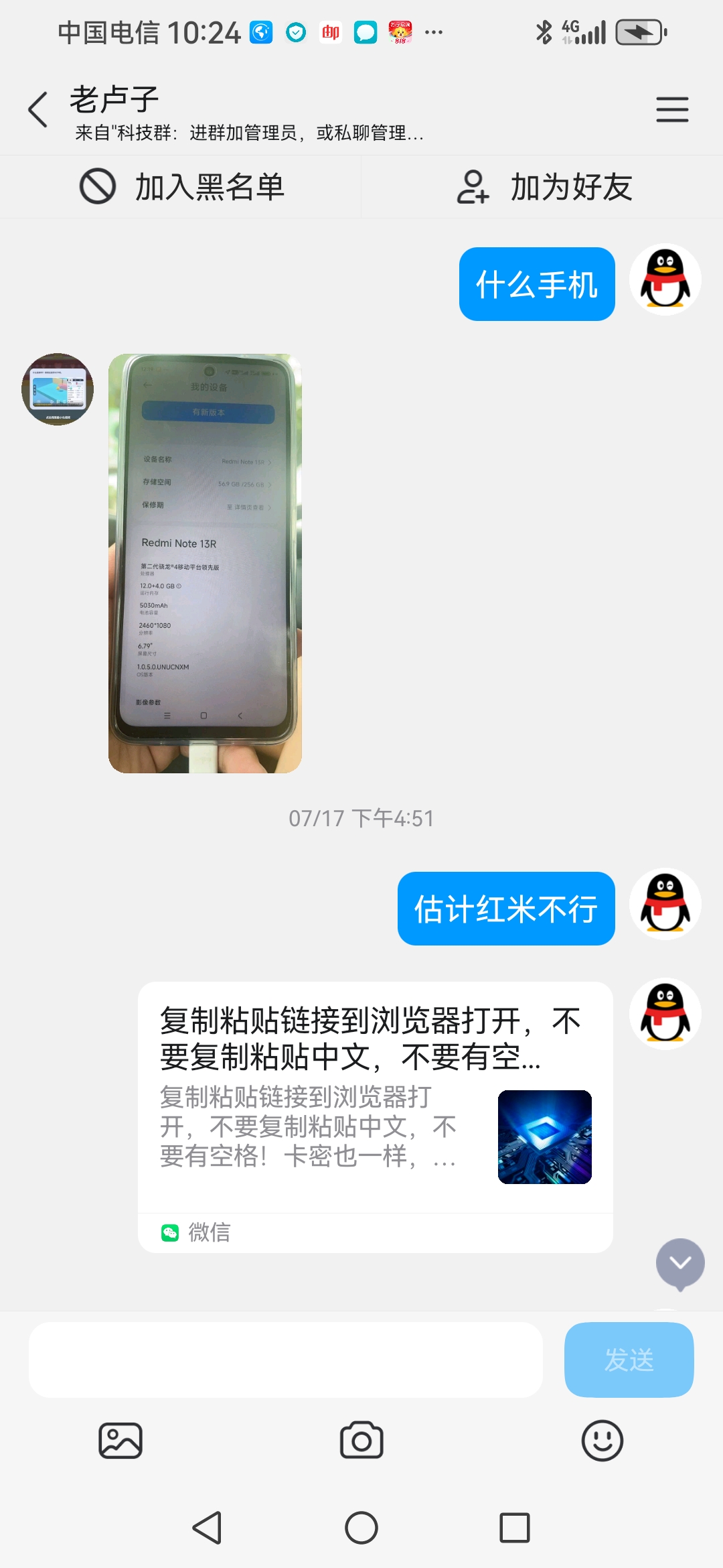 ������¼��Ƶ�������Ҹ���������

ע���������֣�

������ˢ 