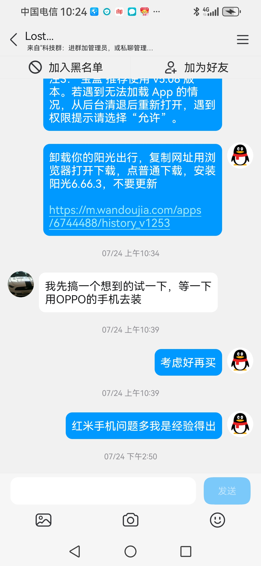 ������¼��Ƶ�������Ҹ���������

ע���������֣�

������ˢ 