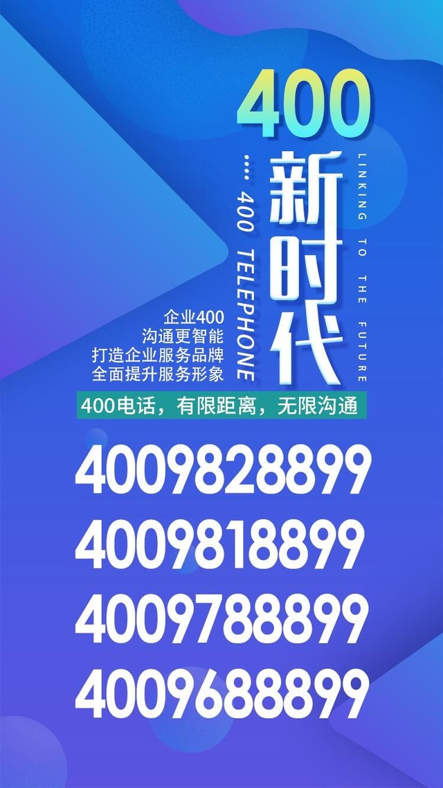 žѡǺ
400-9989-635
400-9987-857
400-9987-805
 