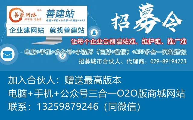 ��X+�֙C(j��)+����̖+С����+App ���һ�W(w��ng)վ���O(sh��)
SEO��(y��u)���ƏV:���� 