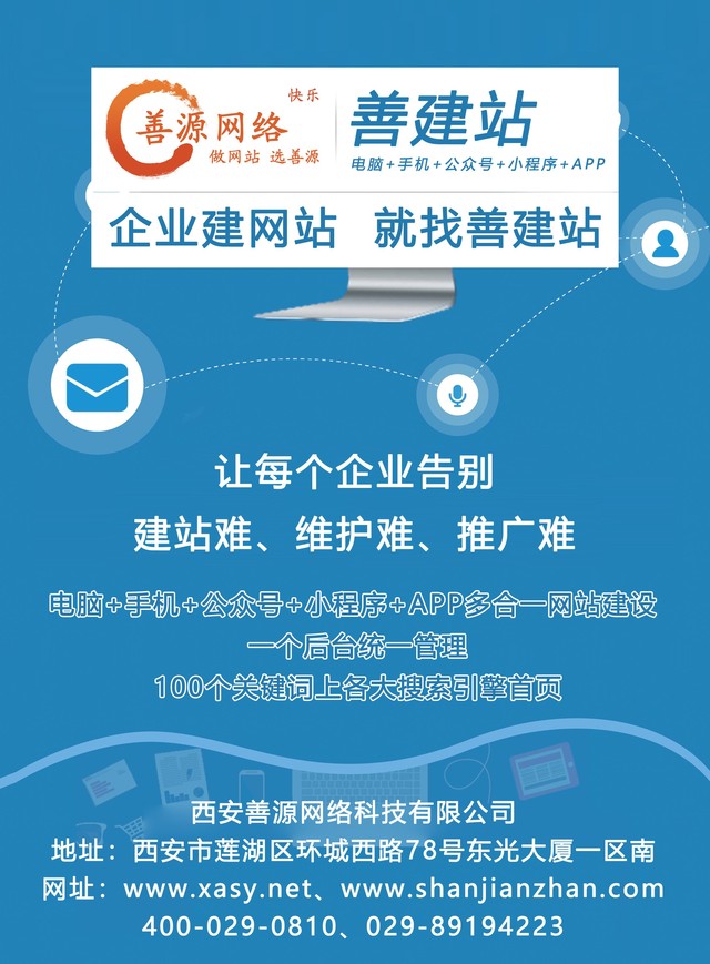 ��X+�֙C(j��)+����̖+С����+App ���һ�W(w��ng)վ���O(sh��)
SEO��(y��u)���ƏV:���� 