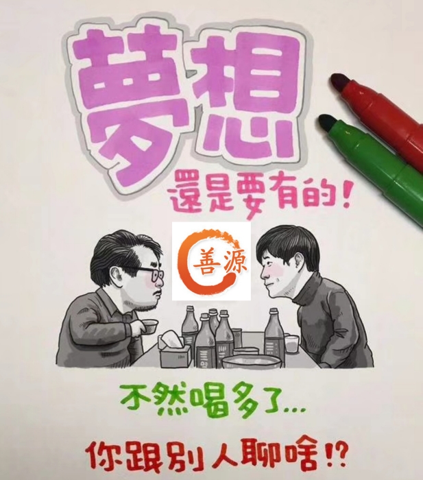 ��X+�֙C(j��)+����̖+С����+App ���һ�W(w��ng)վ���O(sh��)
SEO��(y��u)���ƏV:���� 