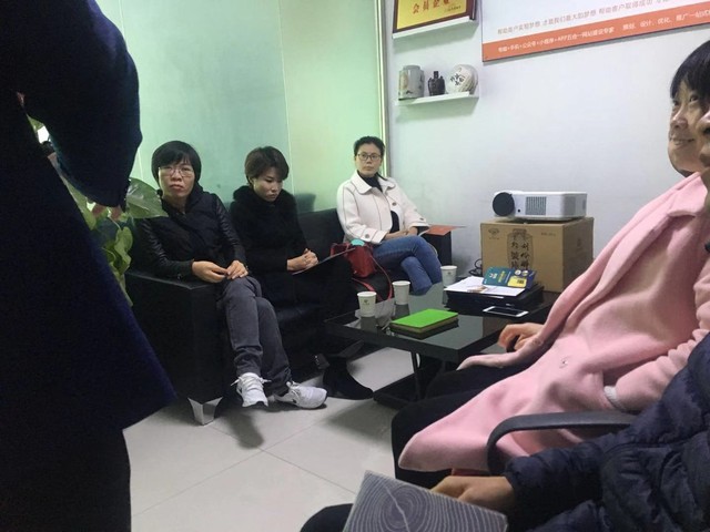 ���ѕ� ���ӕ� ���»�ӡ� 