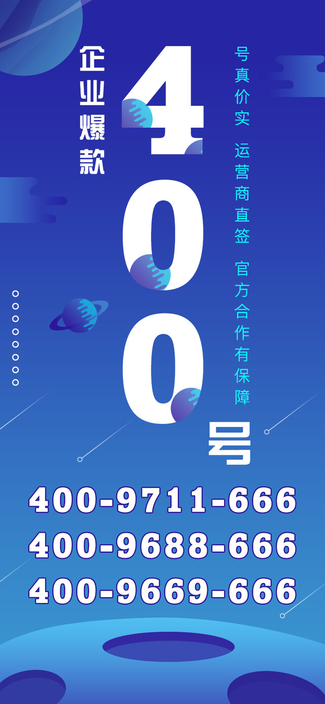 ߣ13399833880

5Ǻ뾫ѡ
4008009057
400900 