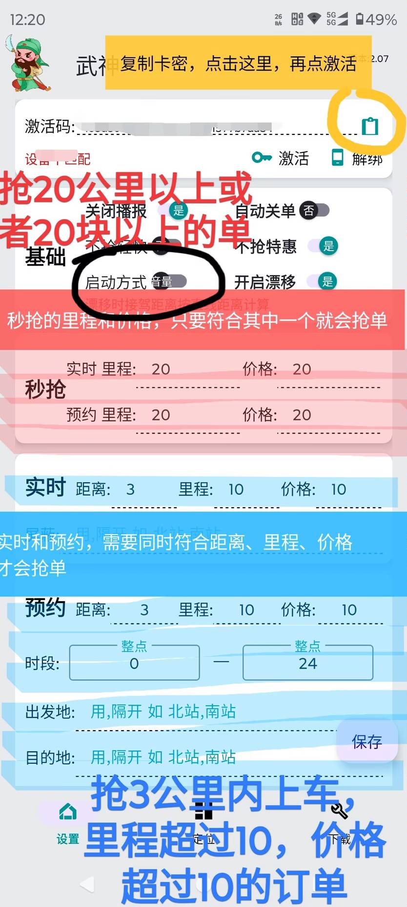 ߵ´˵


վ
https://wuji888.lanz 