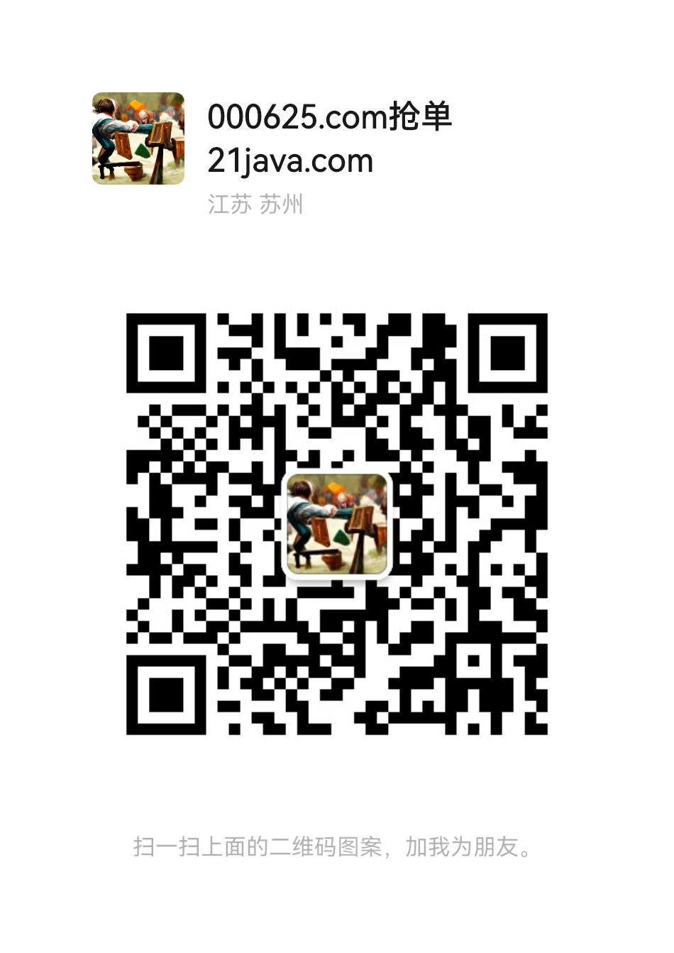 000625.com̳1Ա100ԪȦ